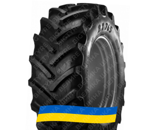 Замовити резину 600/70R30 BKT AGRIMAX RT-765 152D TL Сільгосп шина