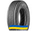 215/75R17.5 Lassa Maxiways 100S 126/124M Рулевая грузовая шина