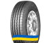 8.50R17.5 Petlas SZ300 121/120L Рульова вантажна шина