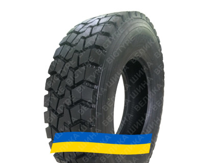 235/75R17.5 Roadlux R335D 143/141J Ведуча вантажна шина