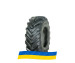 460/70R24 Alliance A-570 159A8 Сельхоз шина
