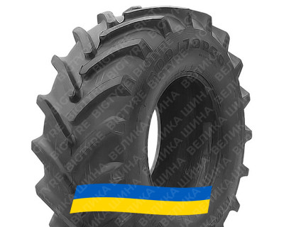 600/70R30 Росава TR-106 158D Сільгосп шина