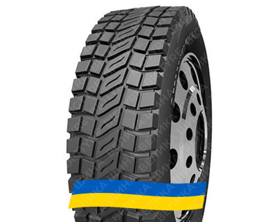 8.25R20 Roadshine RS622 139/137K Ведущая грузовая шина