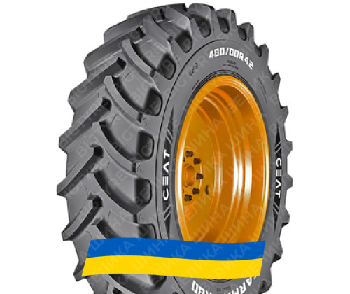 380/80 R38 Ceat FARMAX R80 142/142A8/B Сільгосп шина
