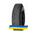 Замовити резину 4.8/4R8 Deli Tire S-380 62 M Сільгосп шина