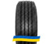 385/65R22.5 CHALLENGER CTH2 160K Причіпна вантажна шина