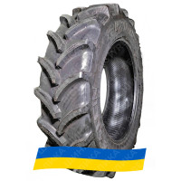 480/80R50 Vredestein Traxion 85 159A8/B Сільгосп шина