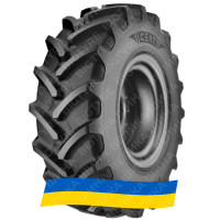 320/85R28 Ceat FARMAX R85 124/124A8/B Сельхоз шина