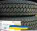 215/75R17.5 Koryo K508 135/133M Ведущая шина