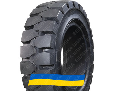 225/75R15 Armforce ST TRAILER Індустріальна шина