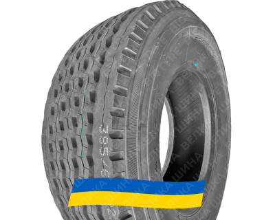 385/65R22.5 Kapsen HS166 160K Прицепная грузовая шина