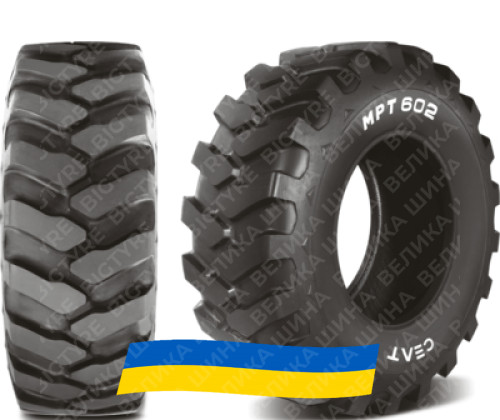 Замовити резину 12.5R20 Ceat MPT 602 Індустріальна шина