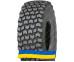 23.5R25 Nokian Loader Grip L3 195/176B/A2 Індустріальна шина