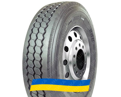 315/80R22.5 Supercargo SC288 156/150M Карьерная грузовая шина