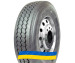 315/80R22.5 Supercargo SC288 156/150M Карьерная грузовая шина