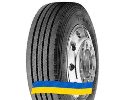 275/70R22.5 Bridgestone R184 148/145L Причіпна шина