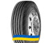 275/70R22.5 Bridgestone R184 148/145L Причіпна шина