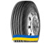 275/70R22.5 Bridgestone R184 148/145L Прицепная шина