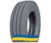 275/70 R22.5 Atlander ATL950 152/148J PR18 Рулевая грузовая шина