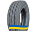 275/70R22.5 Atlander ATL950 152/148J PR18 Рулевая грузовая шина
