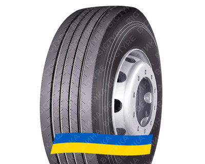 315/60R22.5 Supercargo SC117 154/150M PR18 Рульова вантажна шина
