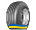Замовити резину 15/6R6 BKT LG RIB Сільгосп шина