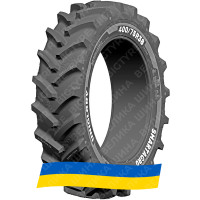 400/75R38 Uniglory SMARTAGRO GT75 138/141D/A8 TL Сільгосп шина