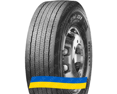 295/80R22.5 Pirelli TH:01 Coach 152/148M Ведуча вантажна шина