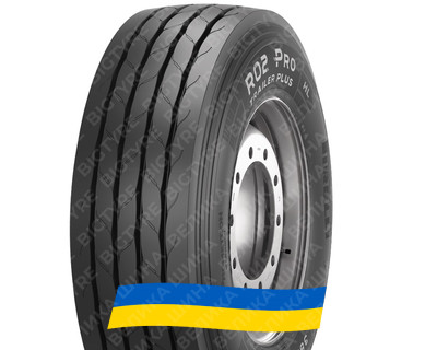 385/65R22.5 Pirelli R02 ProTrailer plus 164K Прицепная грузовая шина