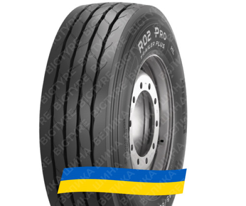 385/65 R22.5 Pirelli R02 ProTrailer plus 164K Причіпна вантажна шина