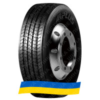 295/75R22.5 Aplus S201 146/143M Рульова вантажна шина