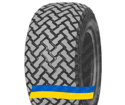 Заказать резину 16/7R8 Trelleborg T539 Сельхоз шина