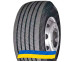 385/65R22.5 Ovation RSVI-160 160K PR20 Причіпна вантажна шина