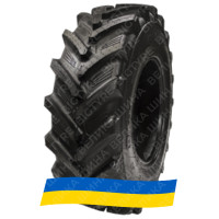 16.9R26 BKT RT857 138/138A8/B TL Сельхоз шина