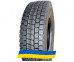 315/80R22.5 Goldshield HD717 156/150K Ведущая шина