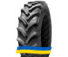 420/85R30 Alliance A-846 FarmPro-II 140A8 Сельхоз шина
