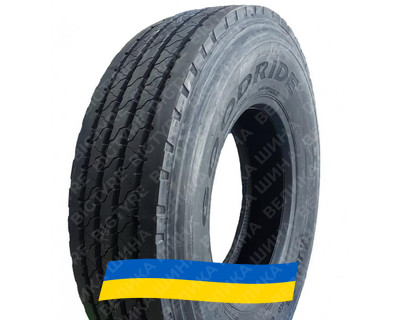 385/65R22.5 Goodride MultiAP Z1 160K Рулевая грузовая шина