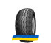 560/60R22.5 Alliance Farm Pro IMP 327 169/157A8/A8 Сельхоз шина