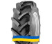 480/70R28 Cultor Radial 70 140/140A8/B Сельхоз шина