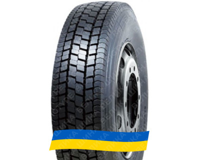 235/75R17.5 Sunfull HF628 143/141J Ведущая грузовая шина 235/75R17.5 Sunfull HF628 143/141J Ведущая грузовая шина