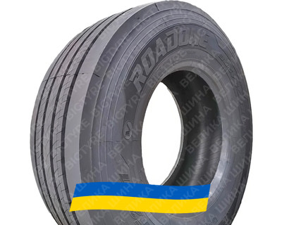 385/65R22.5 ROADONE HF281 160K Рулевая грузовая шина