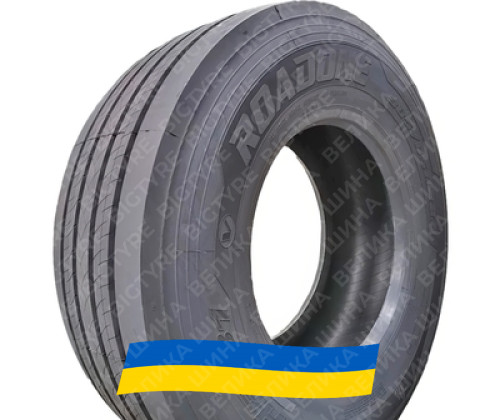 385/65 R22.5 ROADONE HF281 160K Рульова вантажна шина