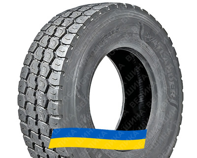 385/65R22.5 Atlander ATL802 160K PR20 Причіпна вантажна шина