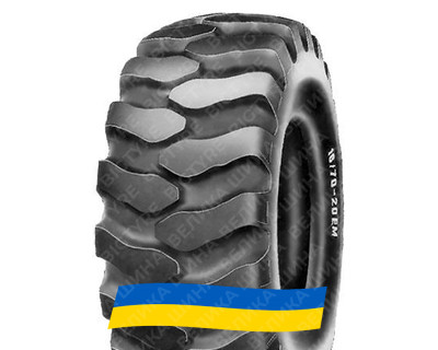 405/70R20 Alliance A-326 166/149A2/B Сільгосп шина