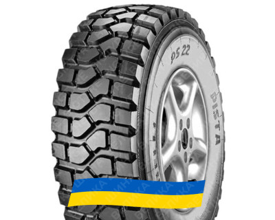 365/80R20 Pirelli PS 22 152K Універсальна вантажна шина