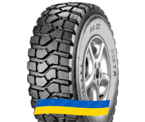 365/80 R20 Pirelli PS 22 152K Универсальная грузовая шина