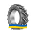 6.5/80R15 BKT AS-505 106/104A8/A8 TL PR8 Сельхоз шина