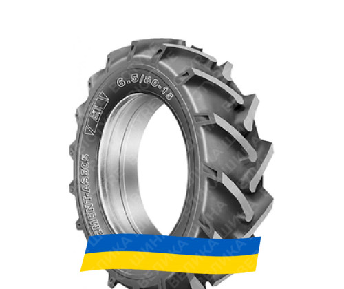 6.5/80R15 BKT AS-505 106/104A8/A8 TL PR8 Сельхоз шина
