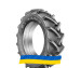 6.5/80R15 BKT AS-505 106/104A8/A8 TL PR8 Сельхоз шина