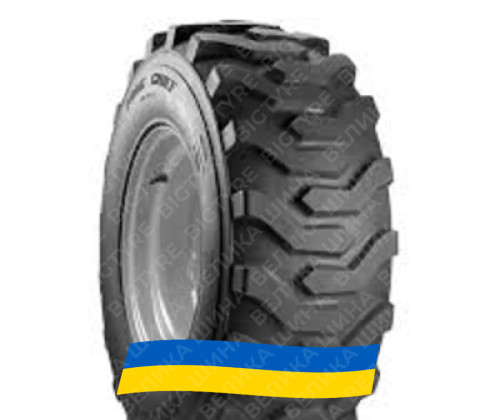Замовити резину 12.5/80R18 Armforce R4 Індустріальна шина
